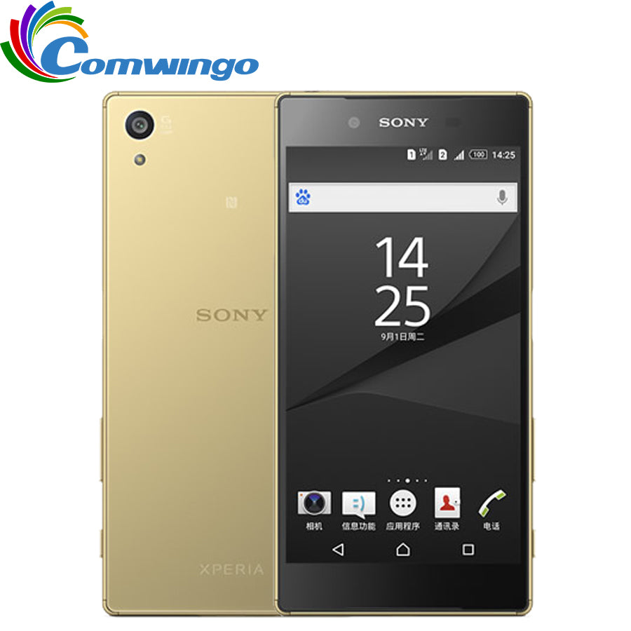 Original Sony Xperia Z5 E6653 Unlocked RAM 3GB ROM 32GB GSM WCDMA 4G LTE Android Octa Core 5.2 Inch 23.0MP Camera